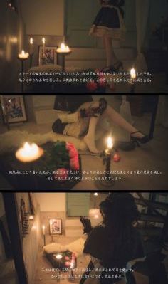 国产绿茶护肤品_BD韩语在线视频播放