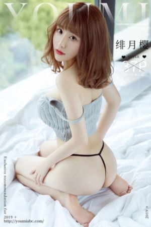 人妻饥渴偷公乱中文字幕_BD高清视频播放