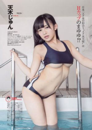 欧美艳星都哪些_高清免费电视剧
