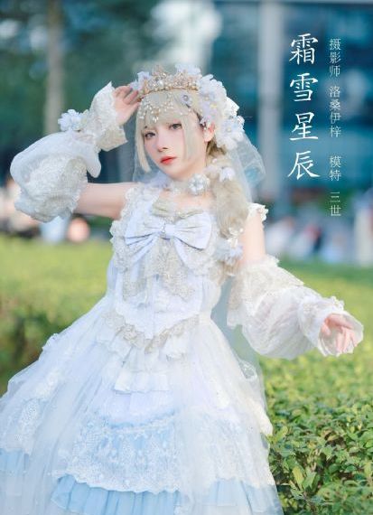 国产精品丝瓜视频_HD免费在线播放