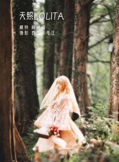 欧美电影在床上完整版_超清电影完整版