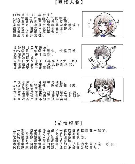 国产版本泰瑟电击枪_1080PBD在线观看