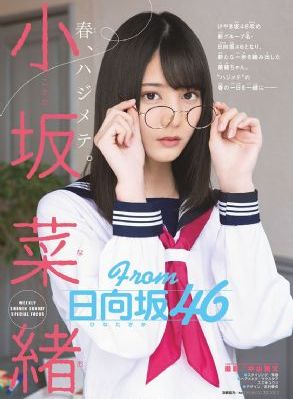 国产古装奇幻电影_蓝光完整在线观看