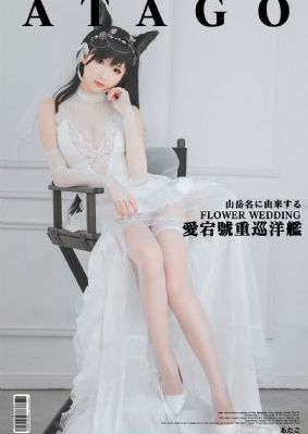 国产精选一级毛片_BD英语在线观看完整版