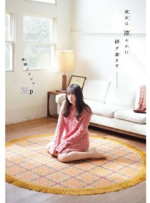 日韩图片视频在线观看_影院在线观看