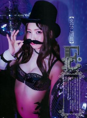 欧美口述_BD手机免费观看完整