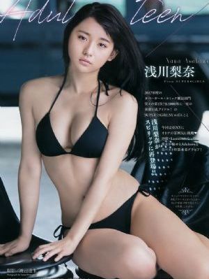 国产区视频精品_4K免费观看