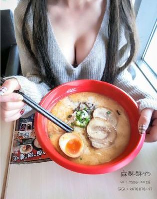 暖暖免费在线中文日本_BD英语在线手机播放