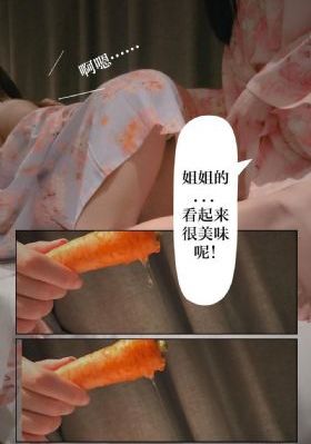婷婷福利影院_高清电影全集观看